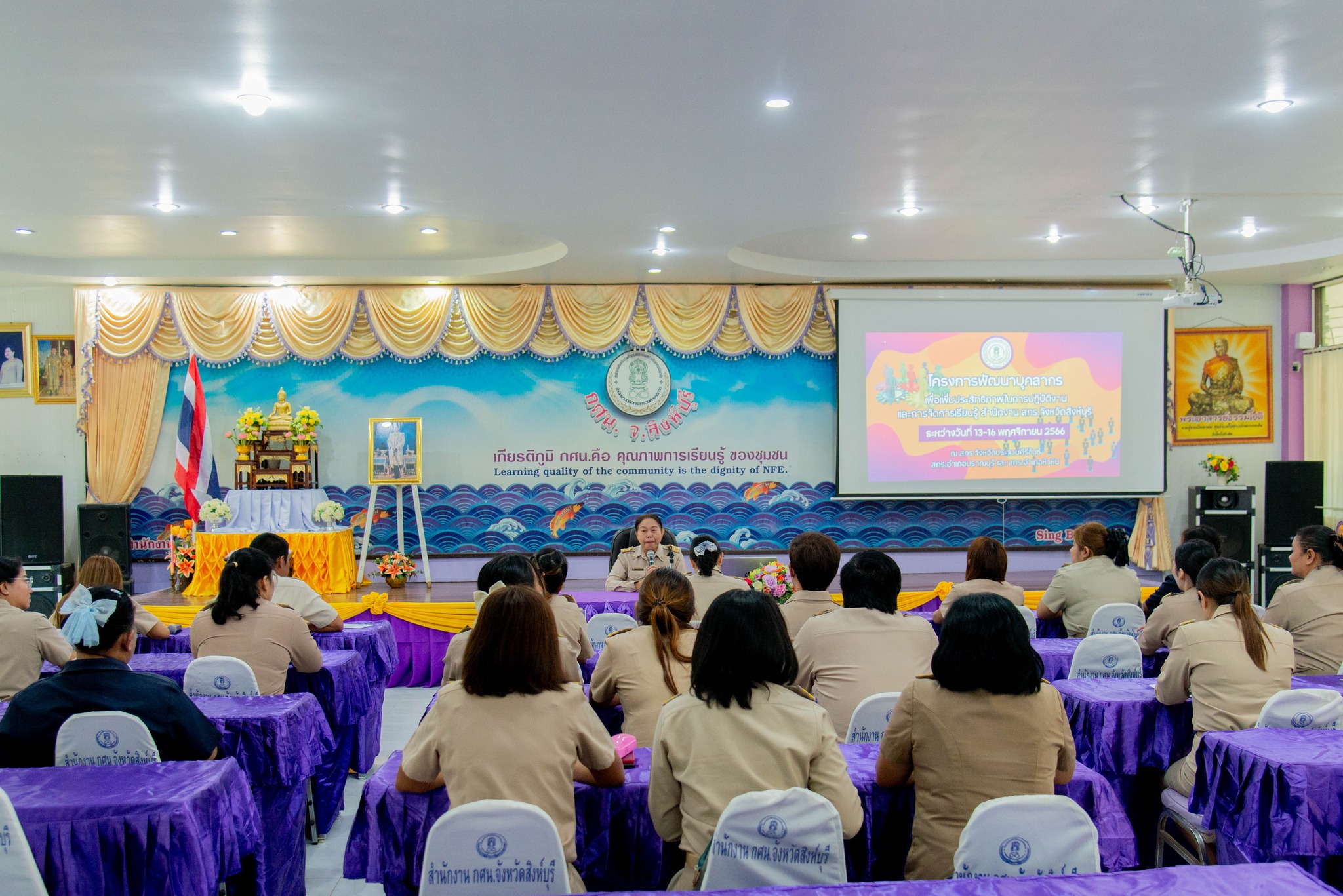 400441946 812138670713279 7656131285424580249 n