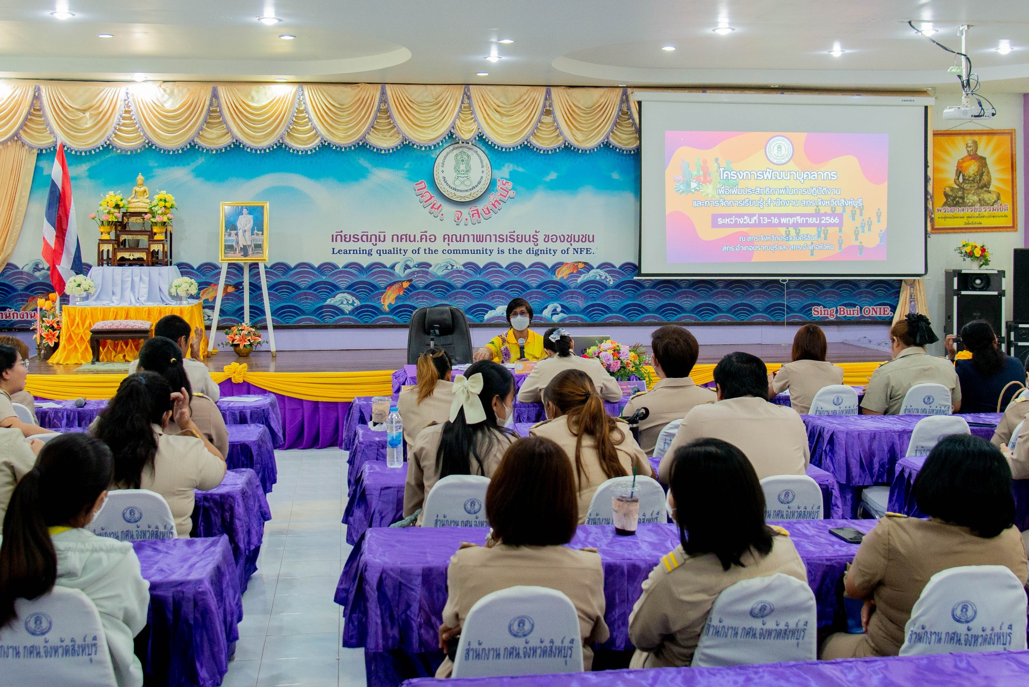 402125792 812138767379936 2357982464949388747 N