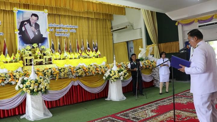 401462848 812608020666344 2545576787463815293 N