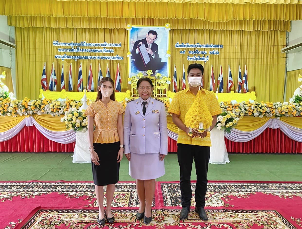 402641192 812608557332957 1694455064245801841 n