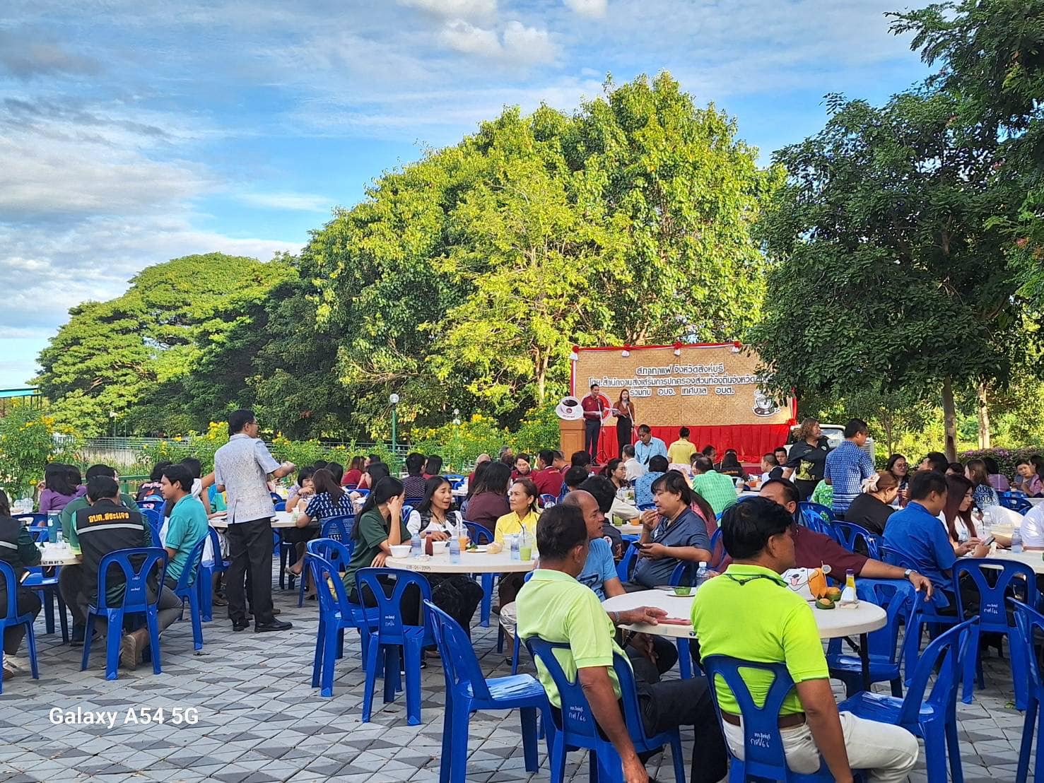 401454522 813173273943152 6556175587649751842 N