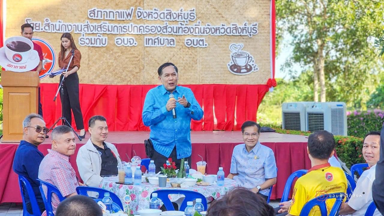 401594338 813173030609843 6329205572094821495 N