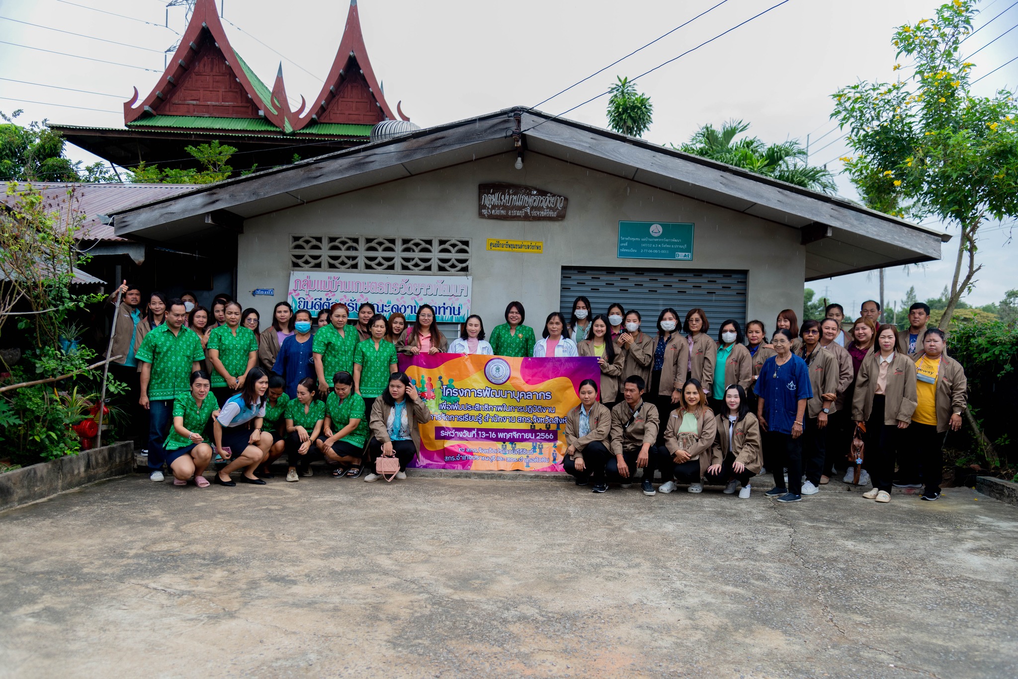 401603461 814266743833805 5342654531193181535 N