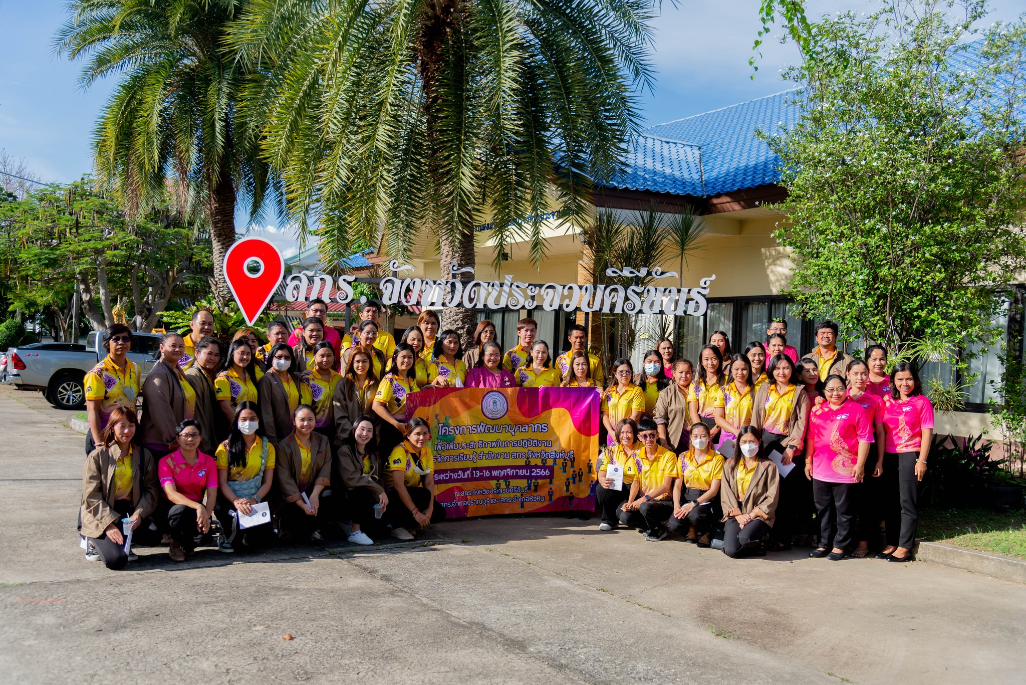 401607711 814269463833533 1610227306833619022 N