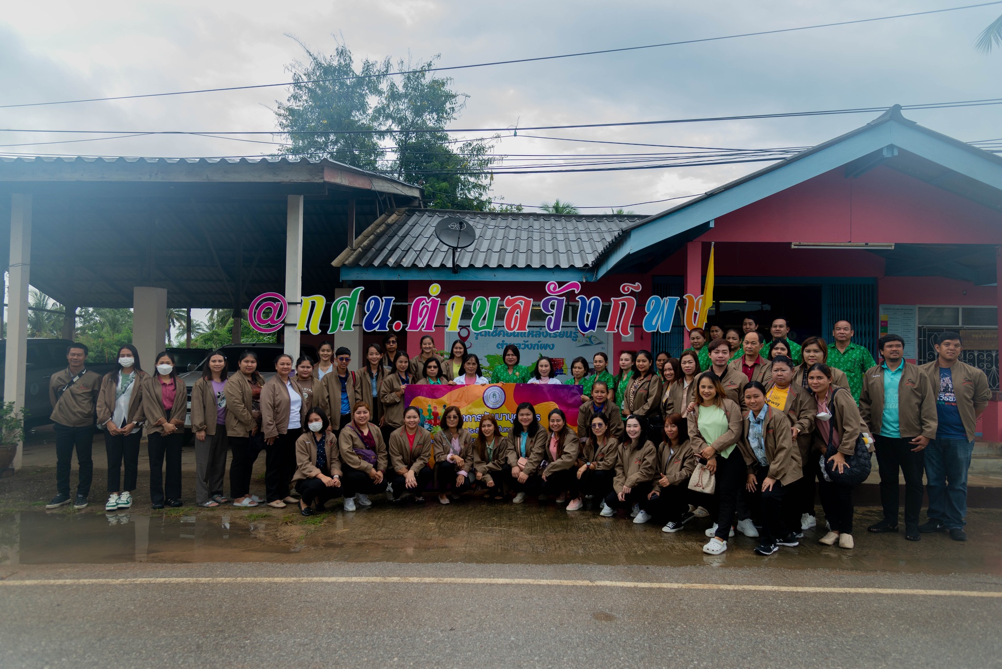 401834303 814266867167126 7468487957877906737 N