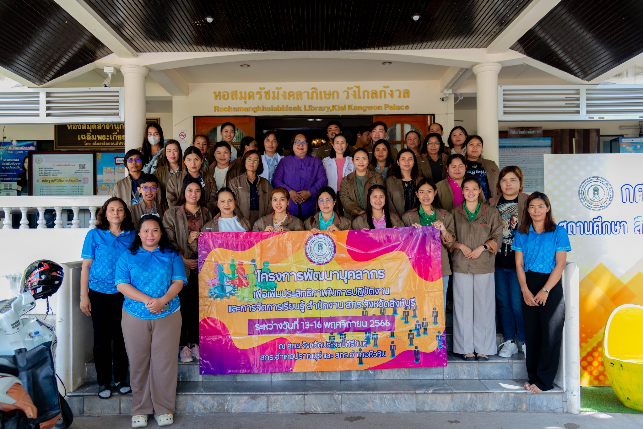 401841044 814267743833705 268634561062833360 N