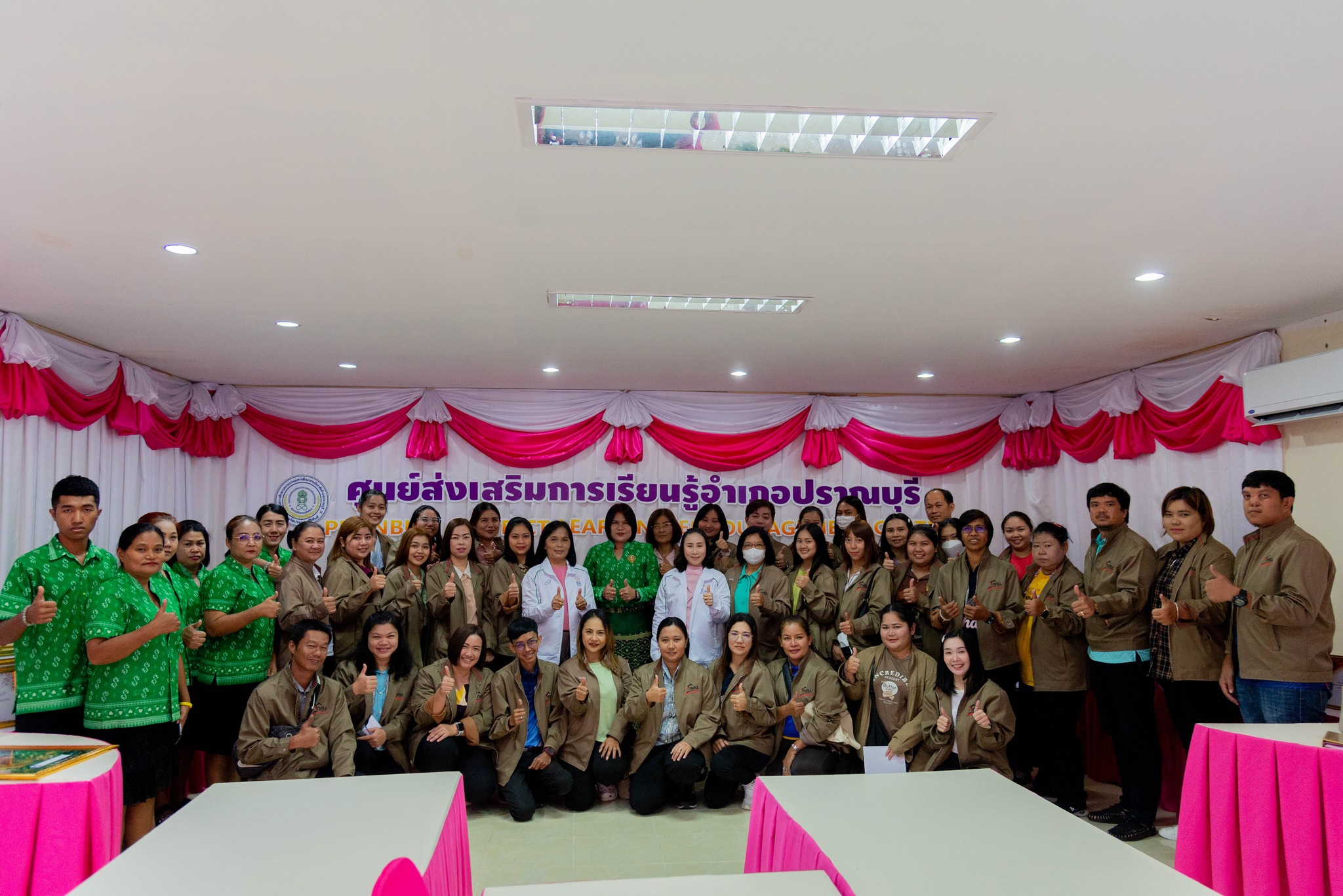 401849357 814267423833737 2688062840816121502 N