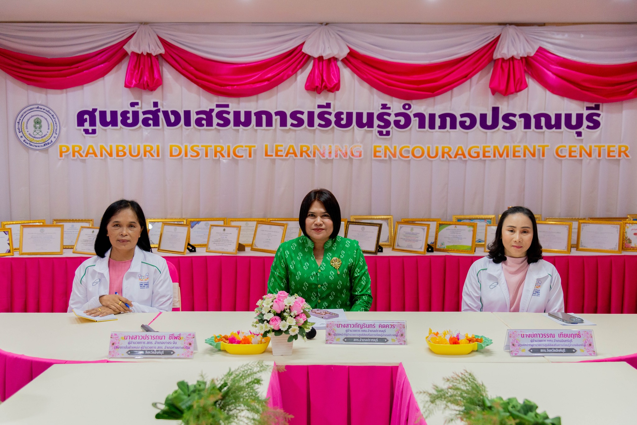 402054059 814265847167228 5169829227971975654 N