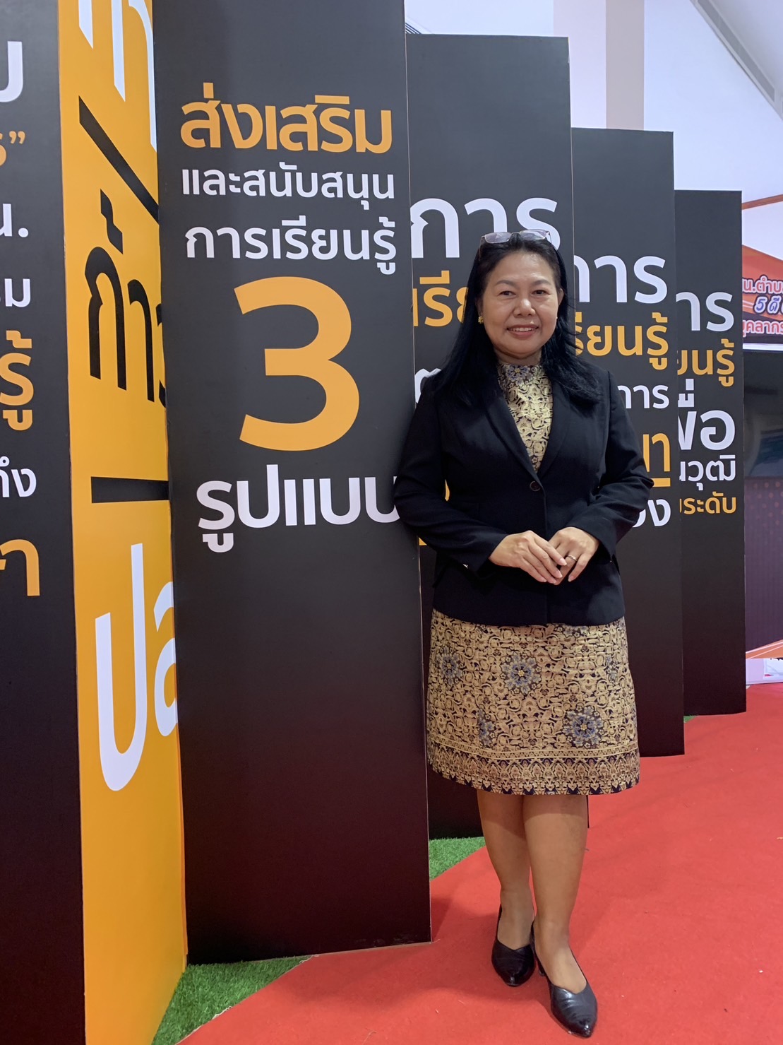 401622455 814291023831377 395614416501228420 N