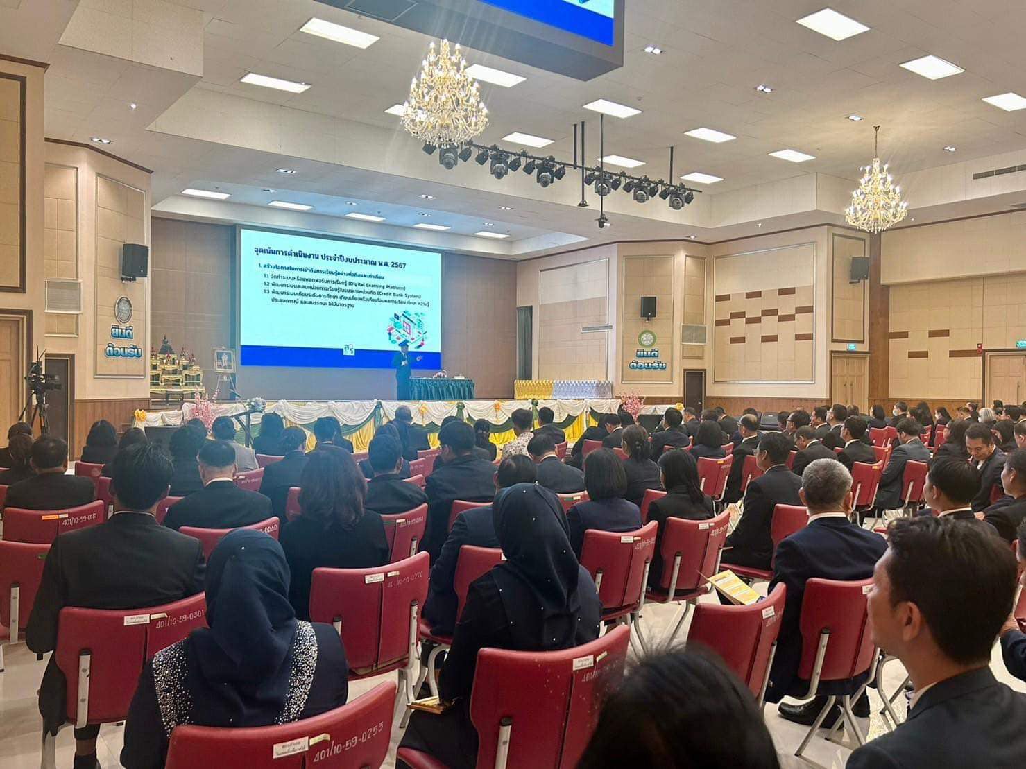 403791334 814294330497713 9024437265596234775 n