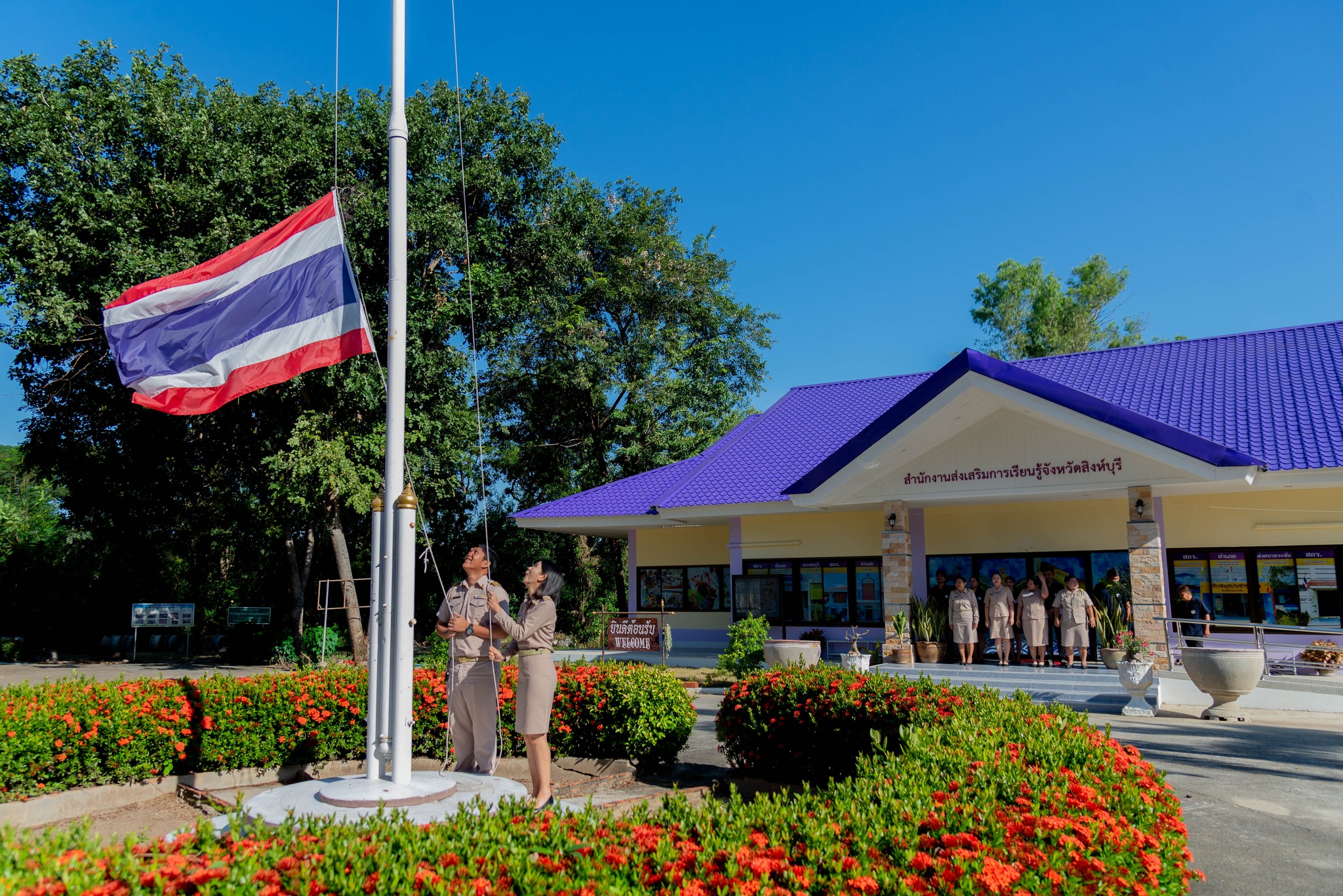 402031696 815854360341710 8409996183330687312 n