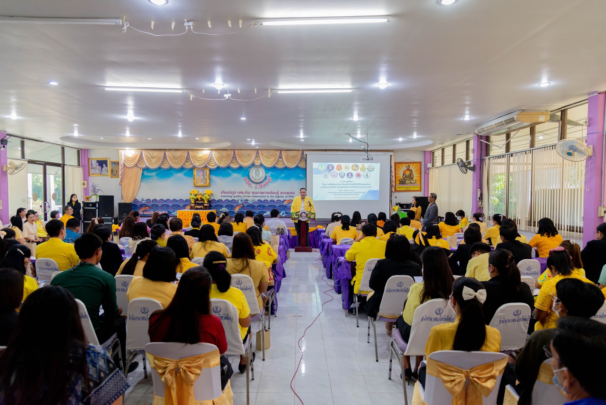 404932328 816408363619643 6232161172961543022 n