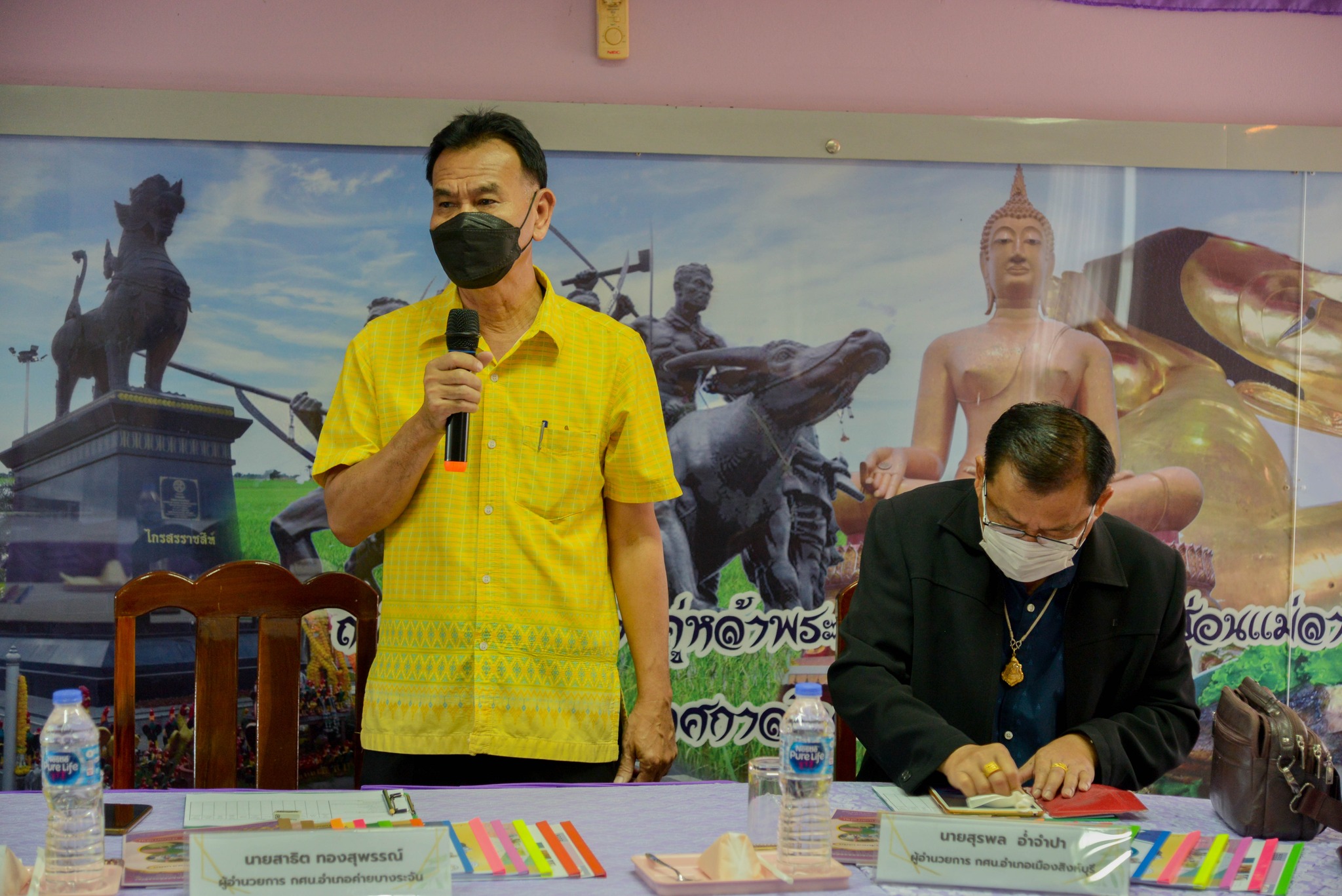 318979423 613571647236650 1252934350702140955 N