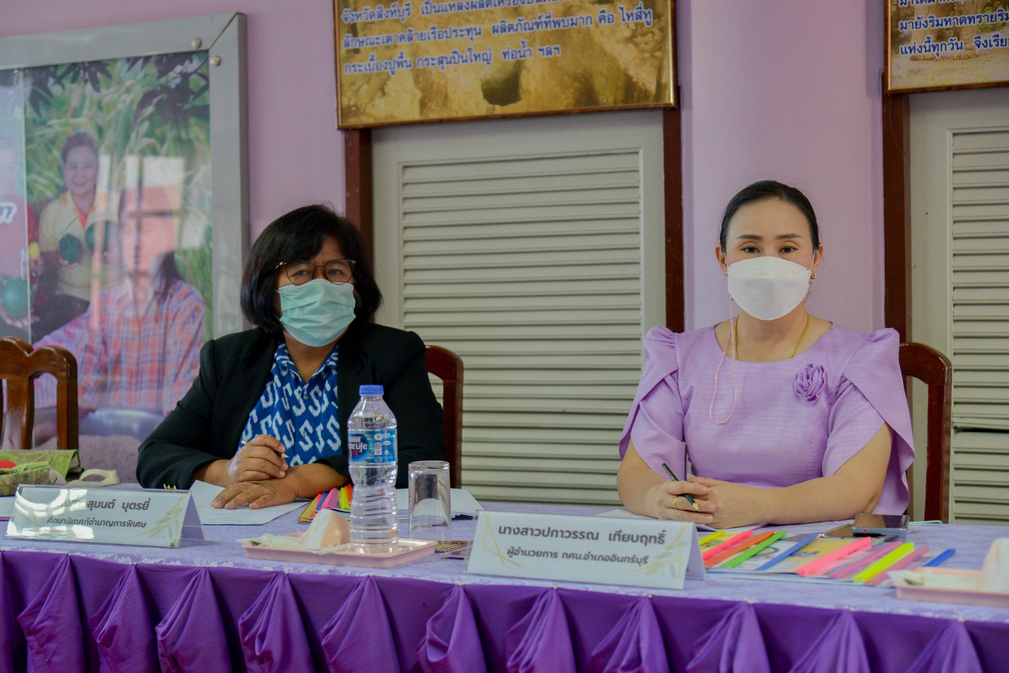 319016854 613571757236639 1366995942113356254 N