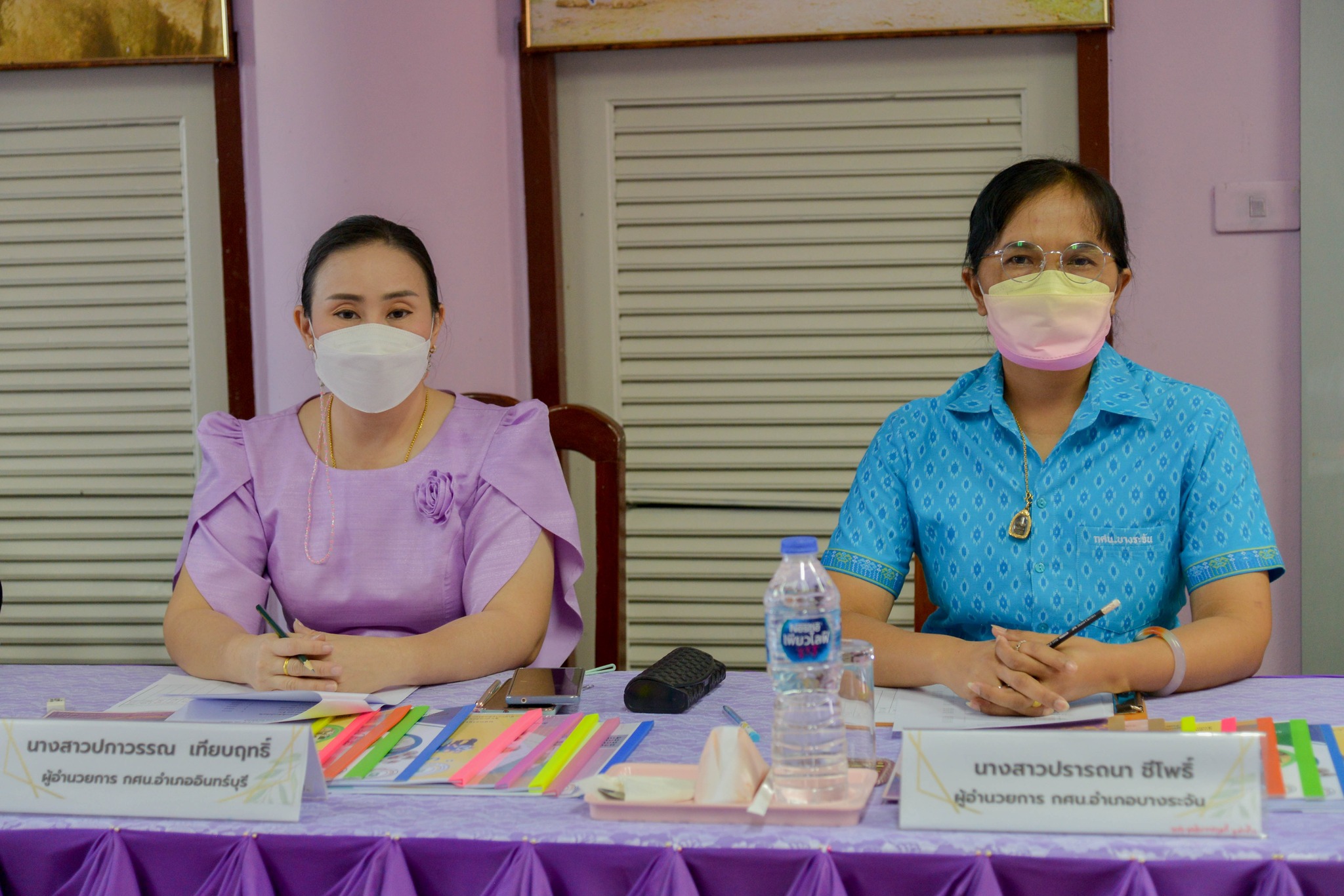 319036242 613571747236640 2613779067005740540 N