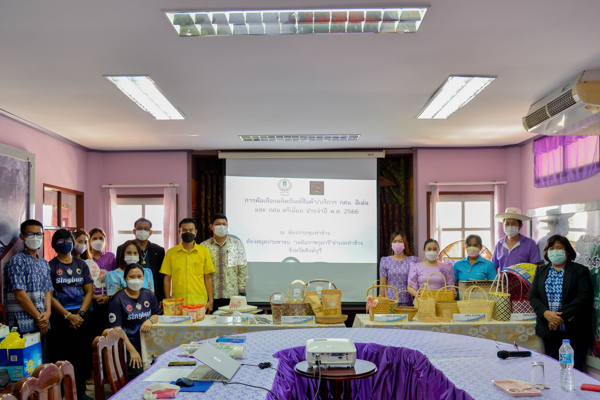 319183694 613572263903255 7091502294863065924 n