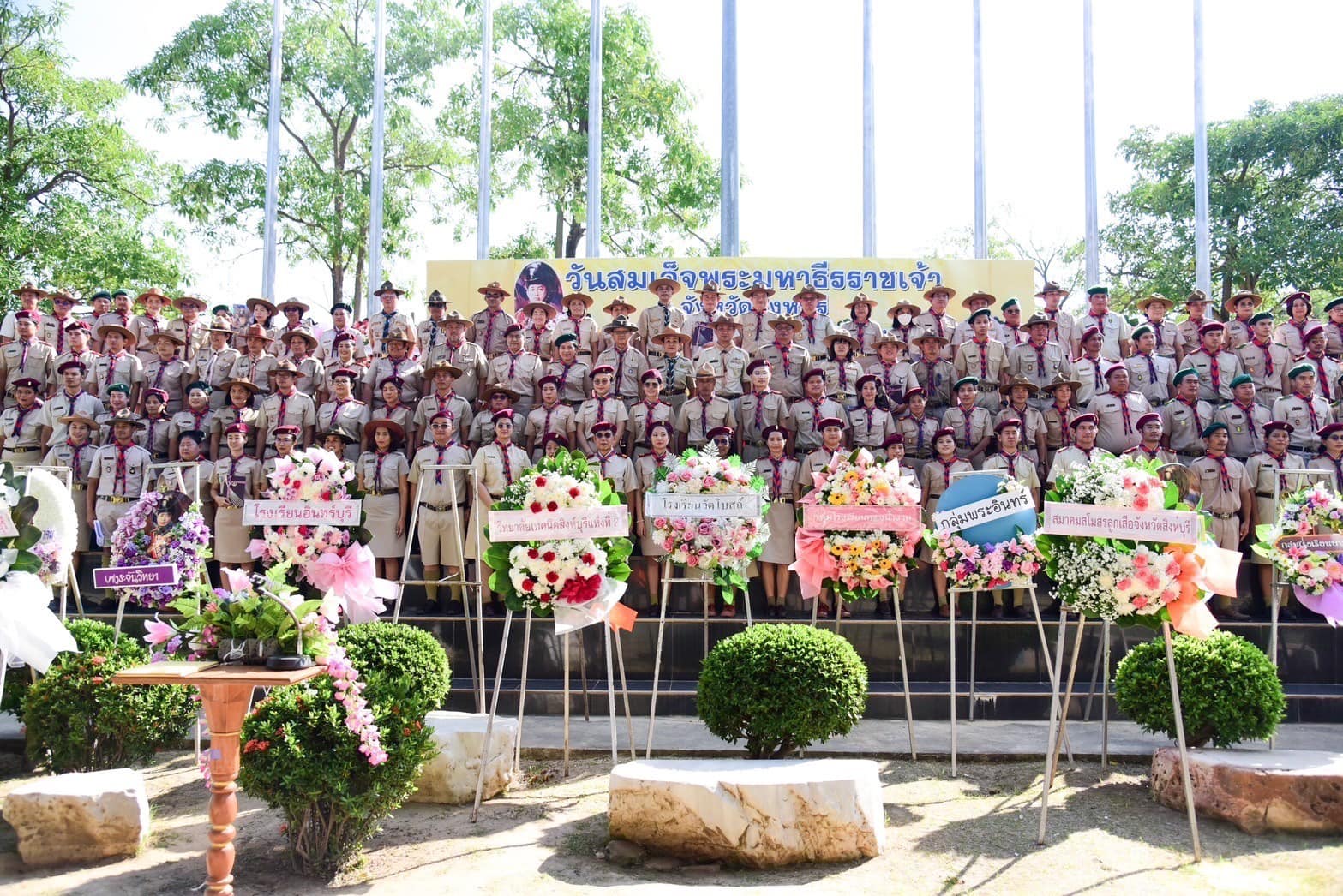 405885115 818425330084613 5346896550845071533 n