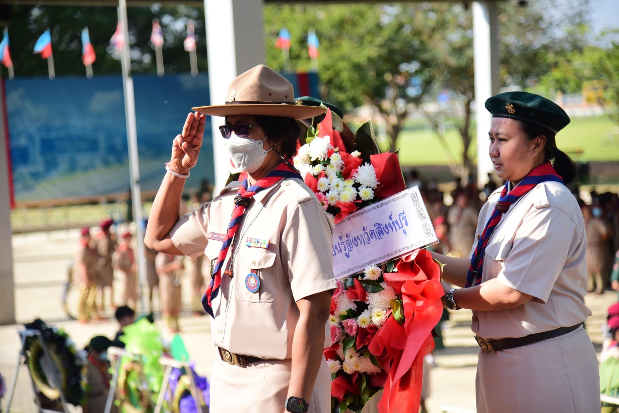 405894740 818425286751284 3324421720724745965 N