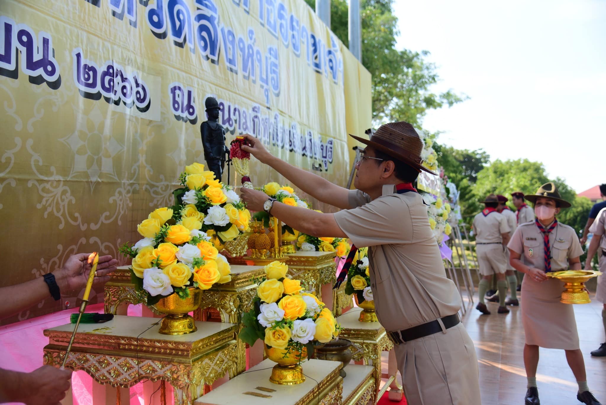 405963591 818425226751290 908169406567784034 N