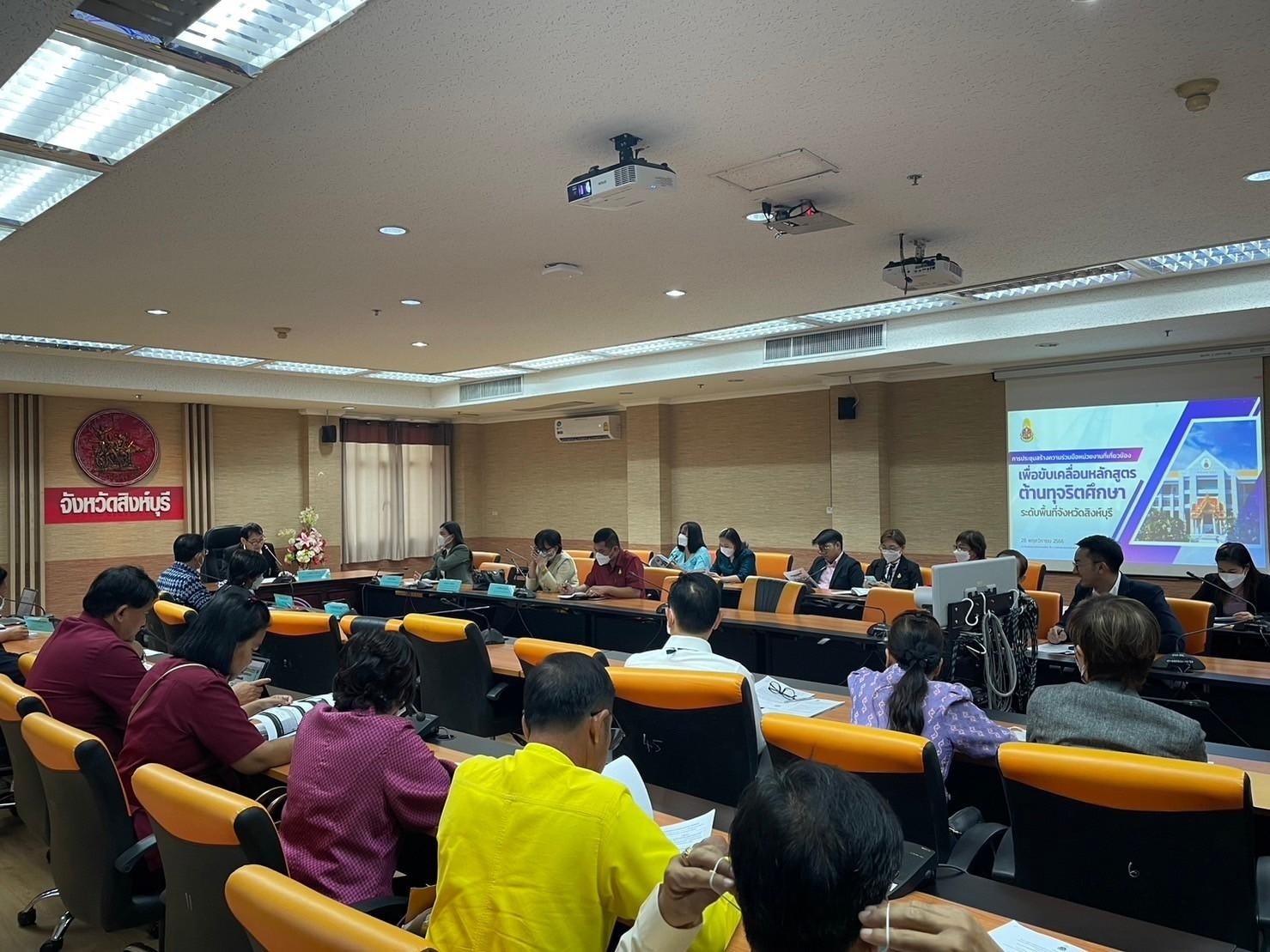 405187654 819978729929273 1565125788673883839 N