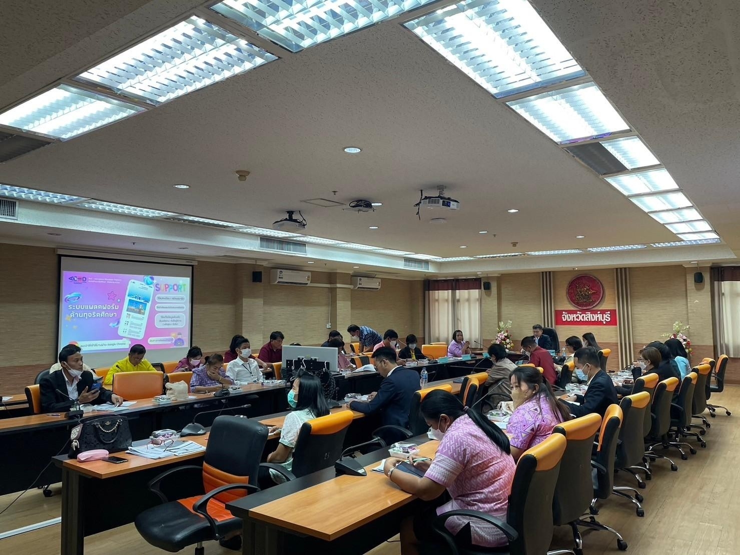 405197359 819978939929252 1499384089372175329 N