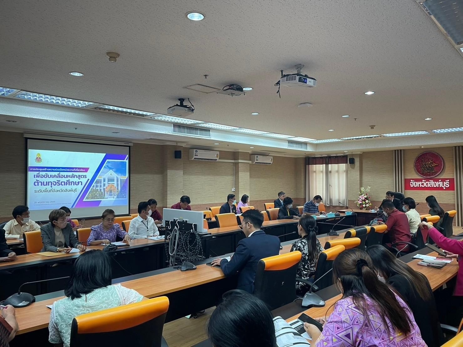 405333868 819978743262605 7853428566437313742 N