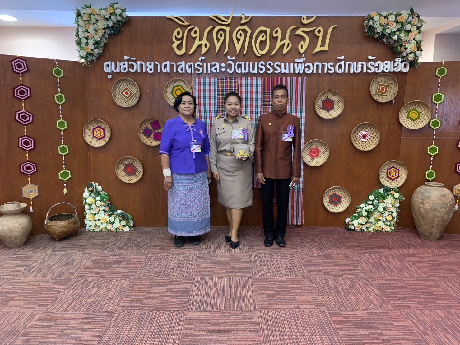 405372657 820374553223024 9163878248463925017 N