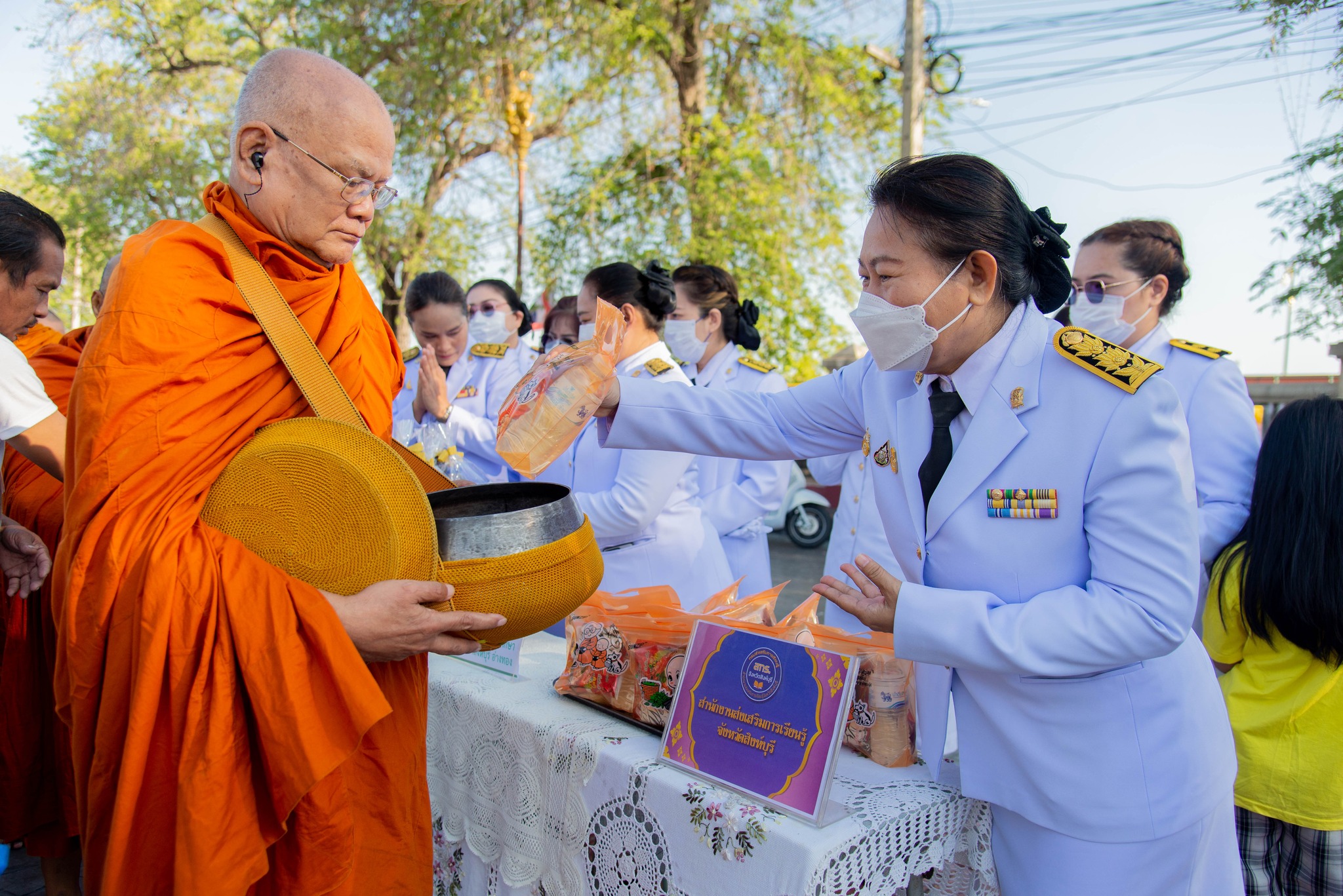 393696307 823608296232983 5646623521772458228 N