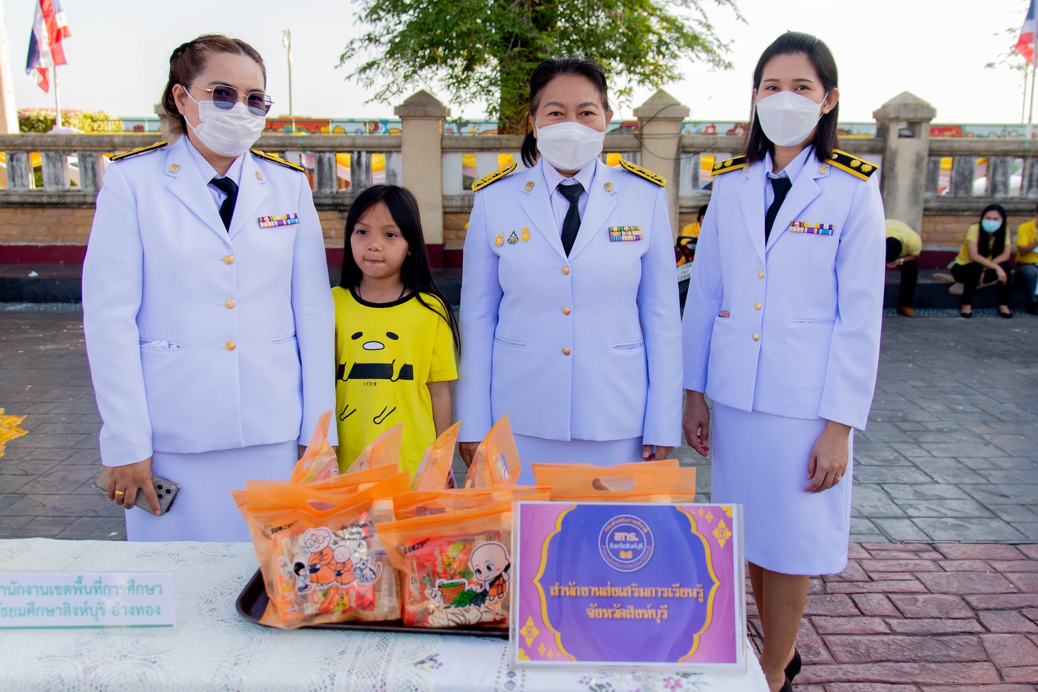 405411559 823608089566337 8656710855018115071 N