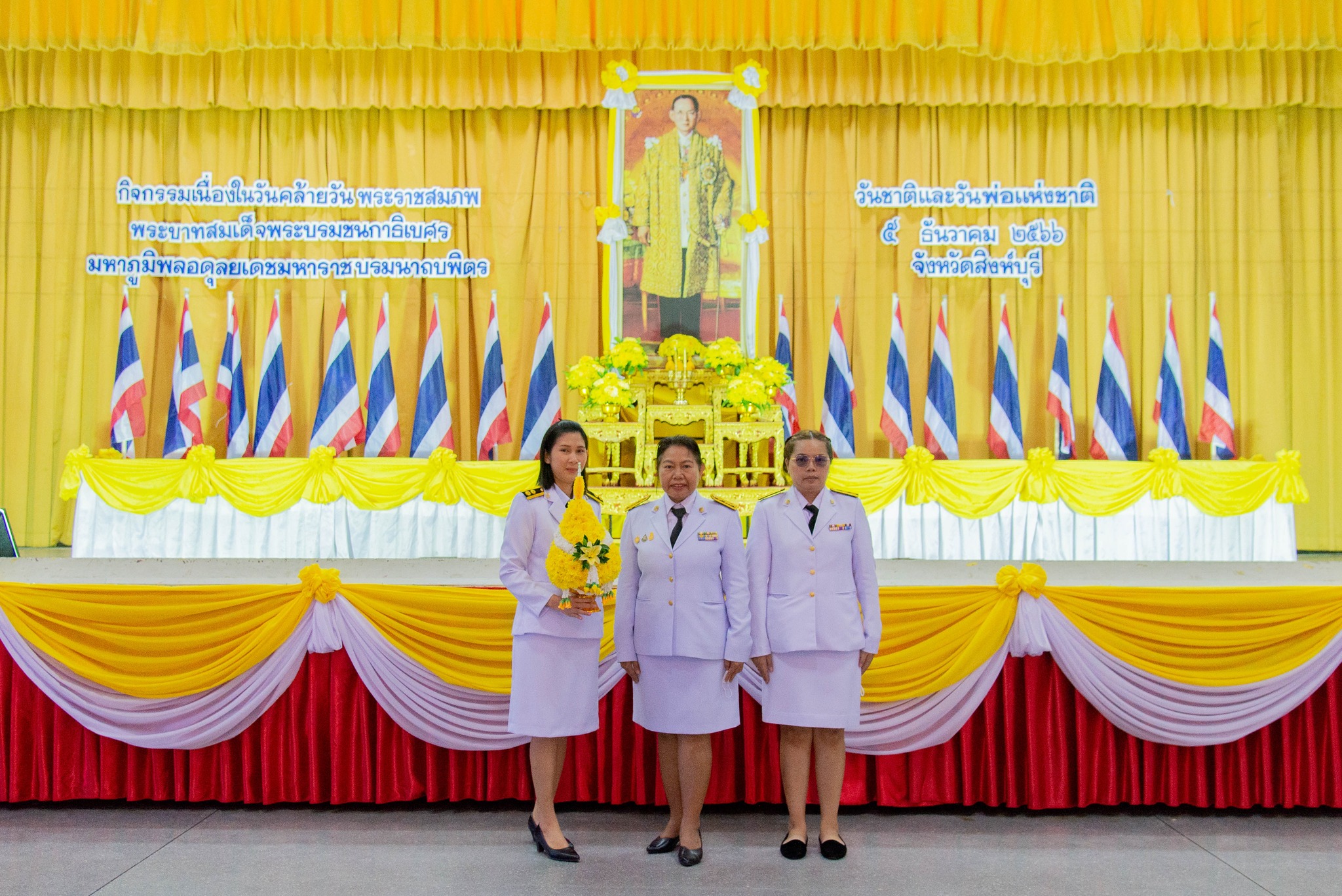 405473142 823607939566352 3806786867148694089 n