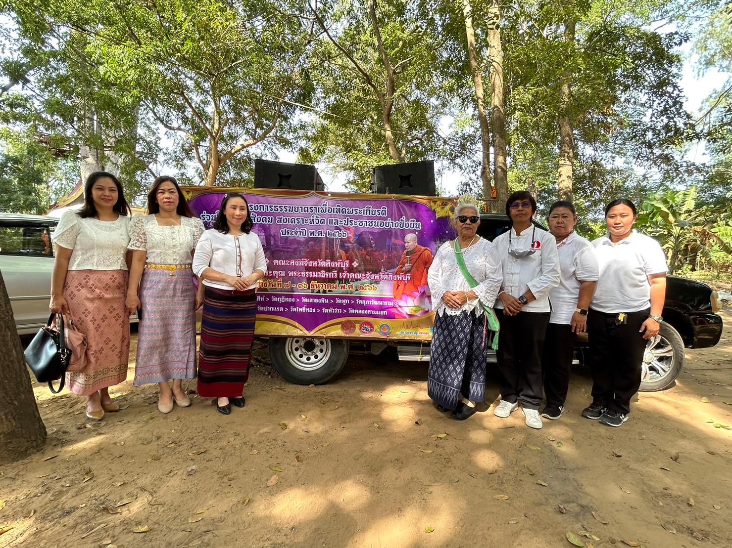 410173217 828532775740535 901561754077343990 n