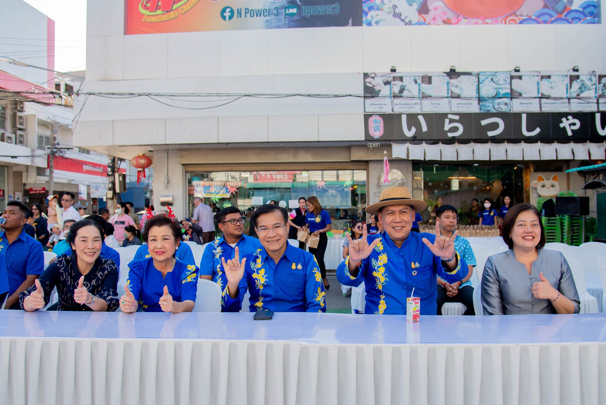 411974775 834149141845565 410914046731059425 N