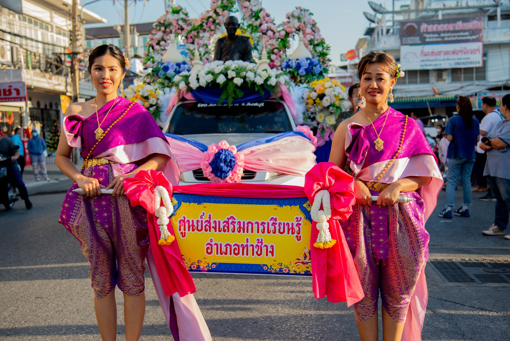 412635139 834149465178866 4463595820211554408 N