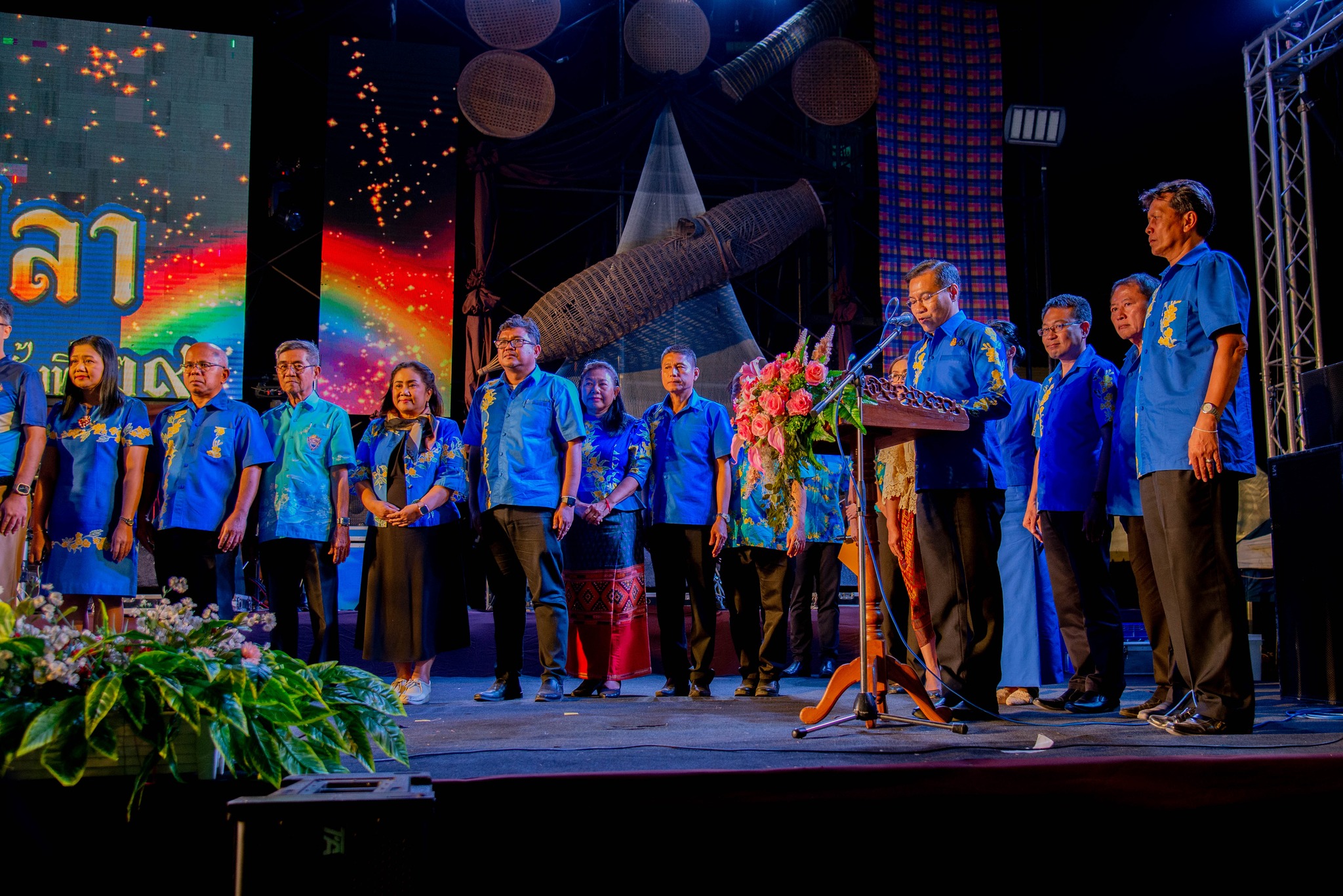 412890846 834149705178842 294357435294592737 N