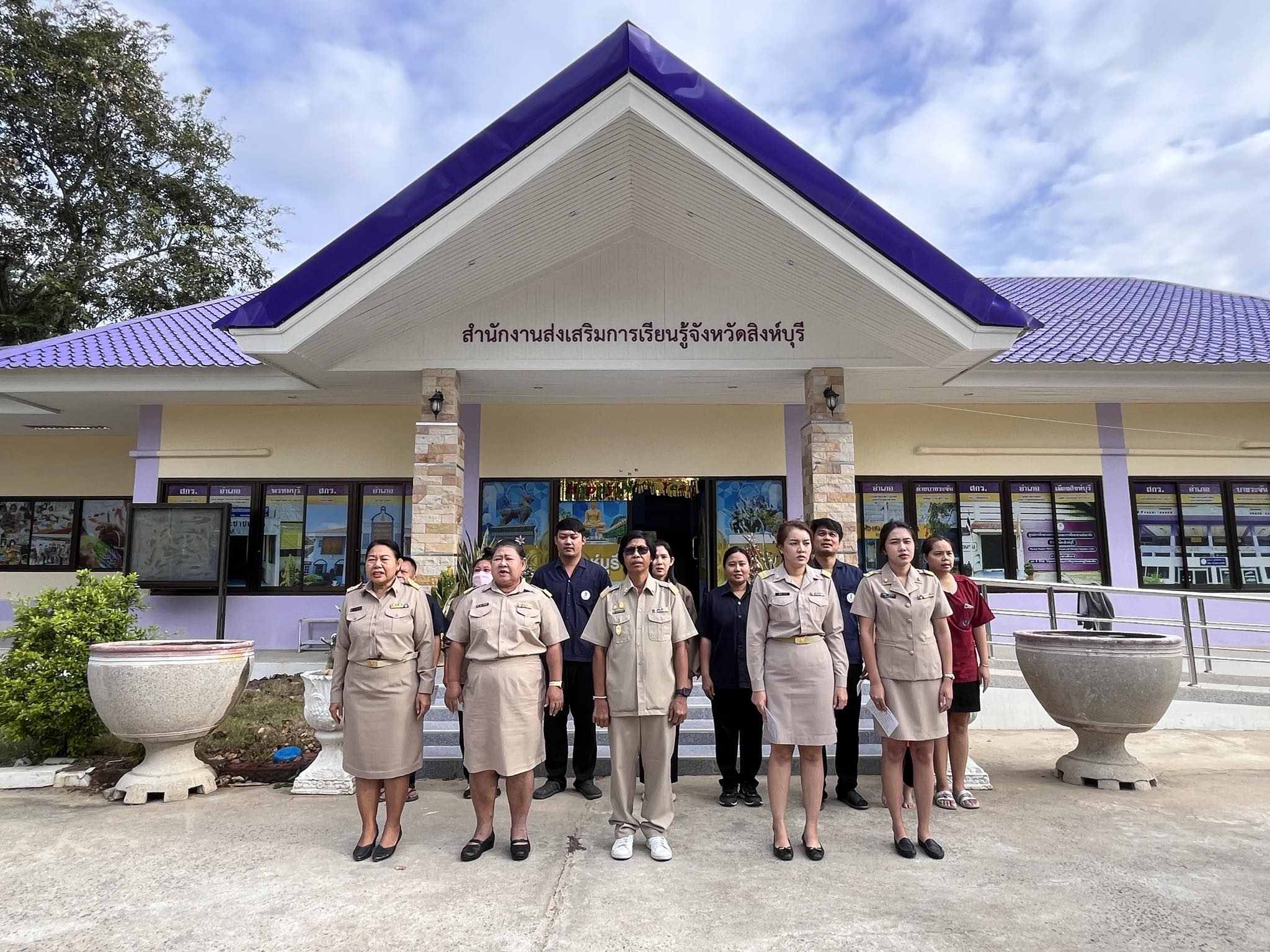 412981853 835048401755639 976717206100133909 n