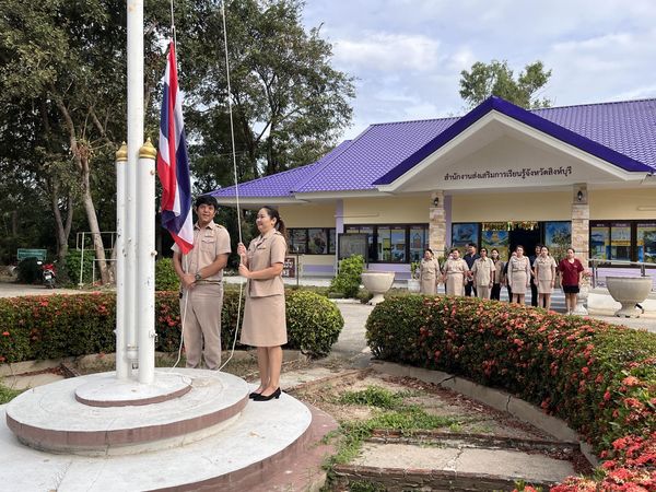 413009918 835048418422304 1801329045429937322 N