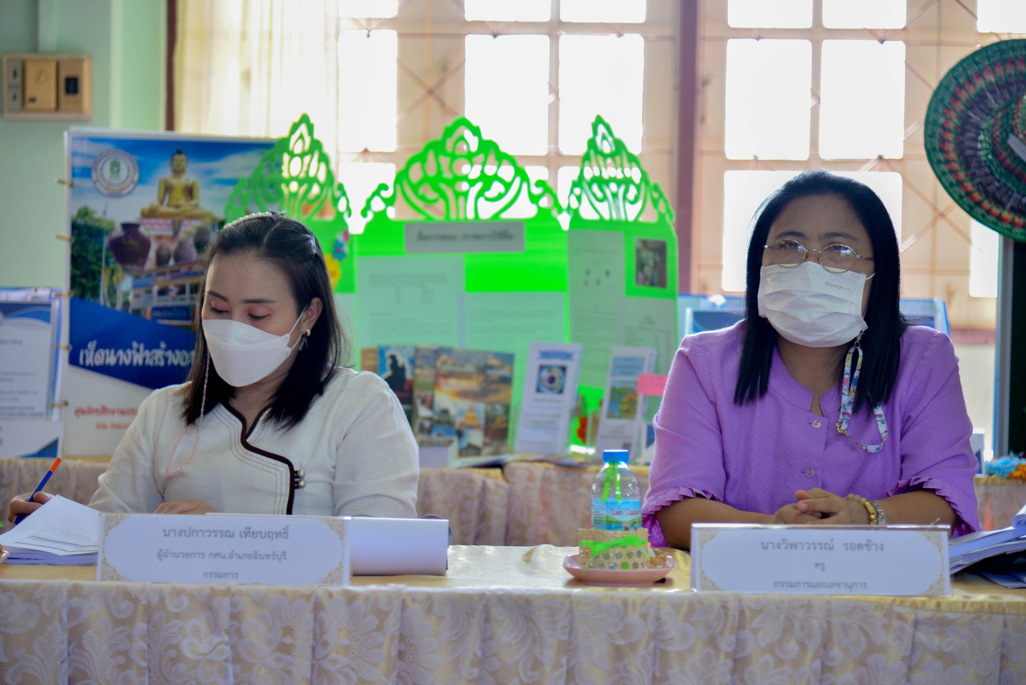 320353866 1058564982201870 5665048137044912473 N