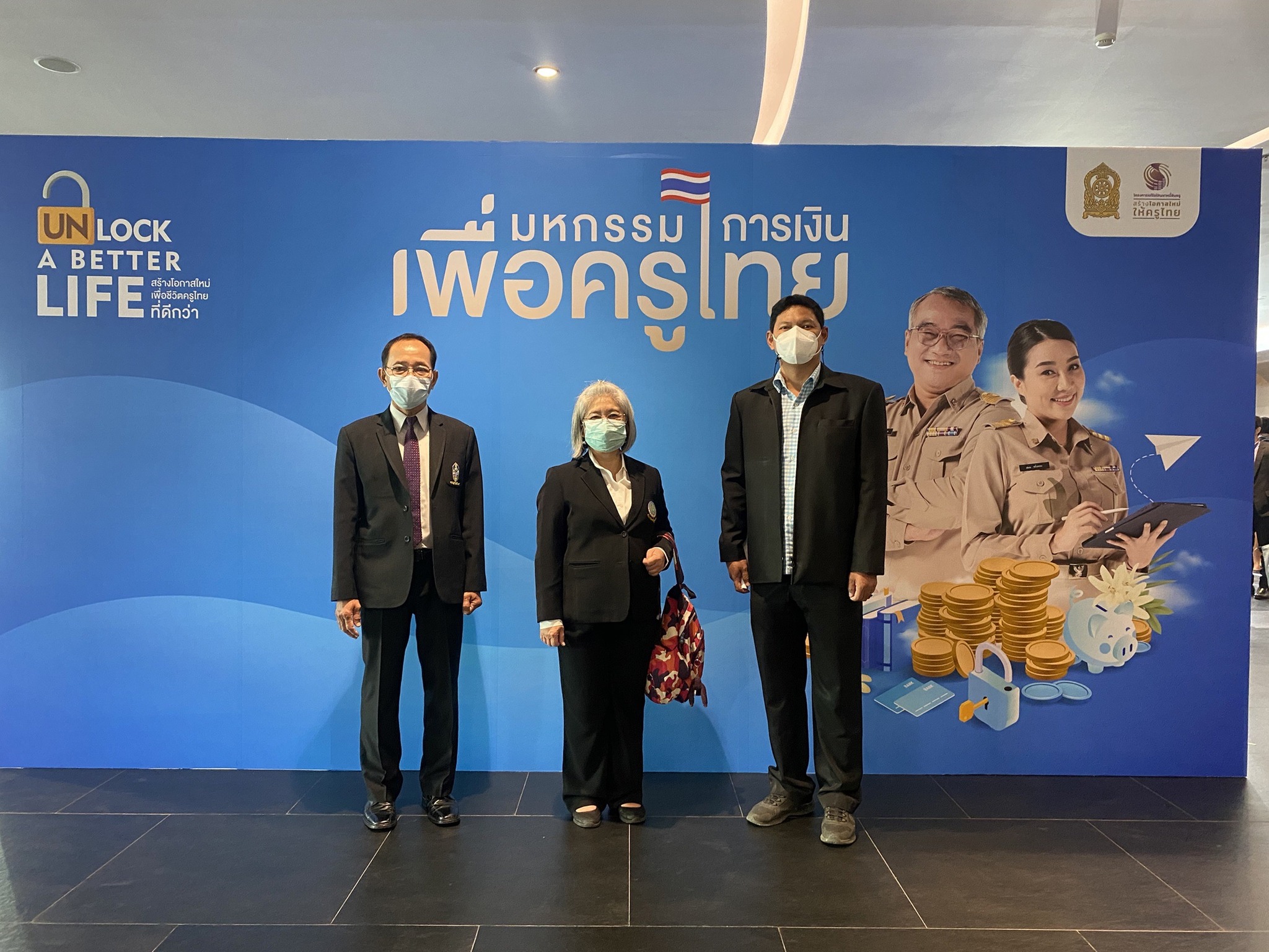 320988657 477318607817240 9137532743987059918 n