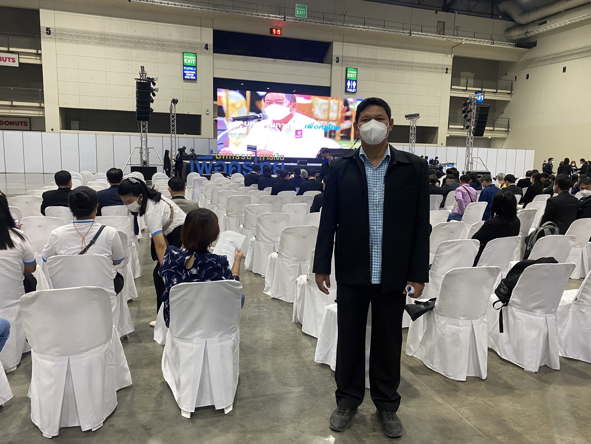 321020226 1179968395955201 3367091720691933559 N