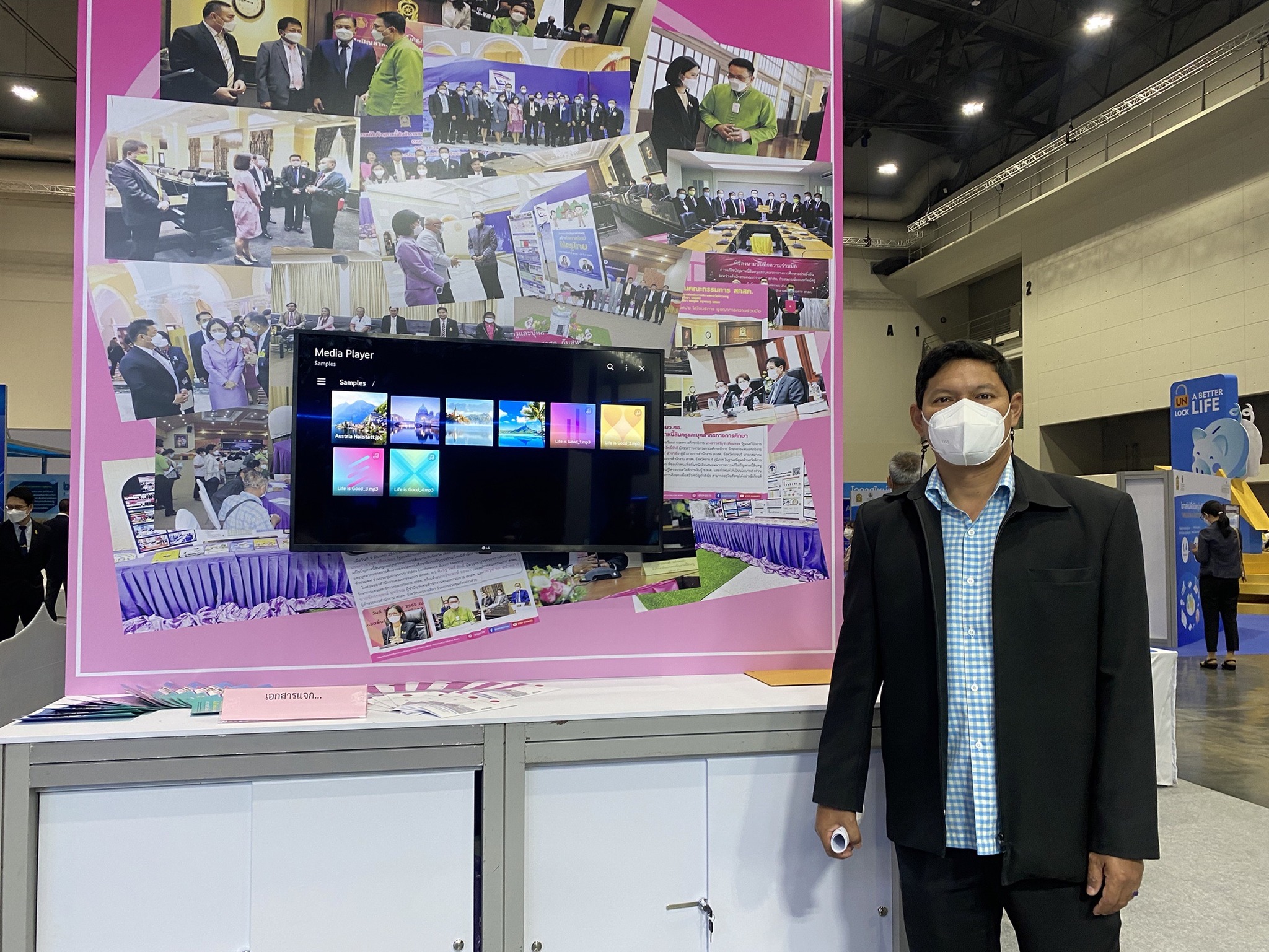 321054777 1065681314832319 1460598799673592541 N