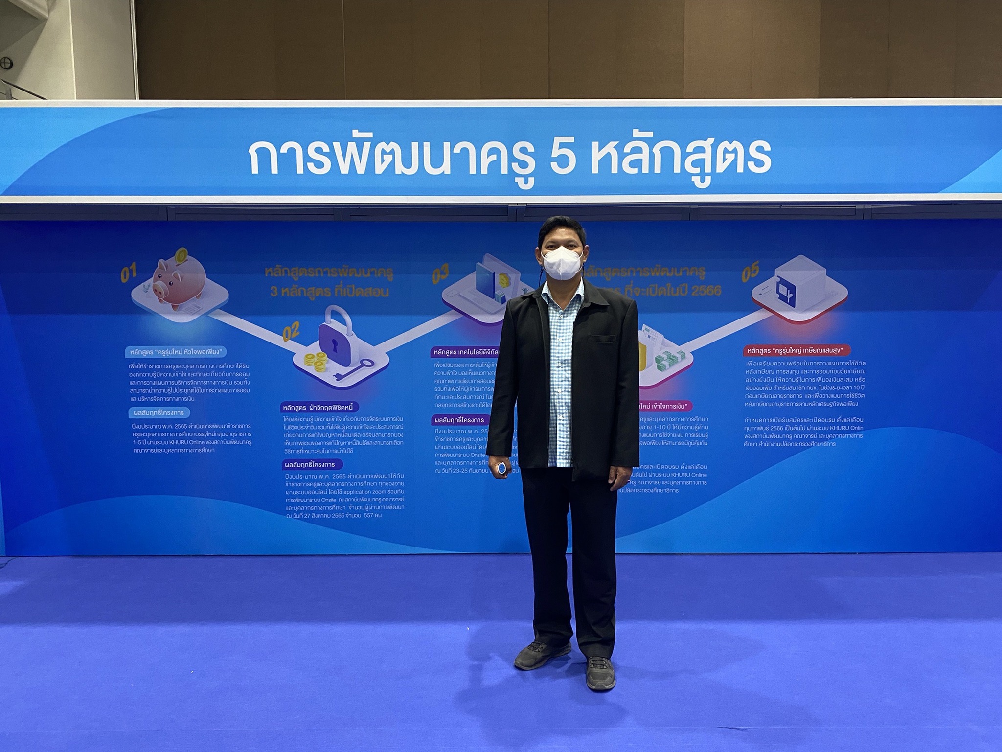 321243234 5131268263640459 3843697437686500738 N