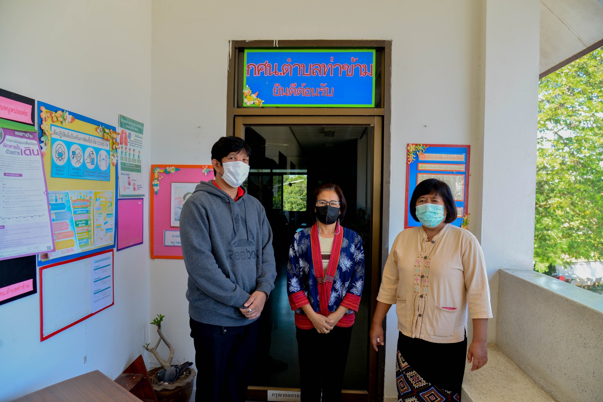 320926914 1494716271005031 2851583698005142802 N