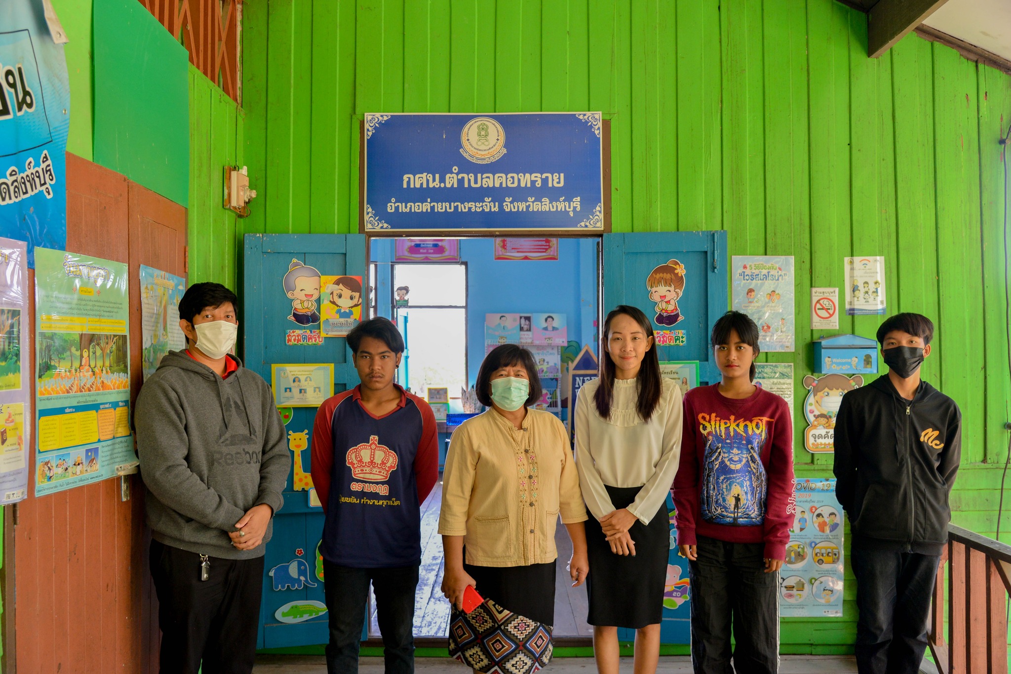 320932731 1339489480159262 5117799604896953506 N