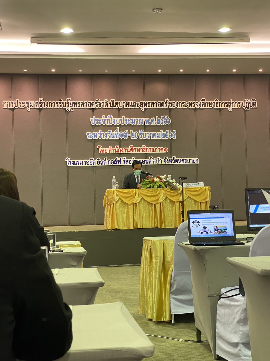 321149703 1153694868685563 3963684356663434658 n