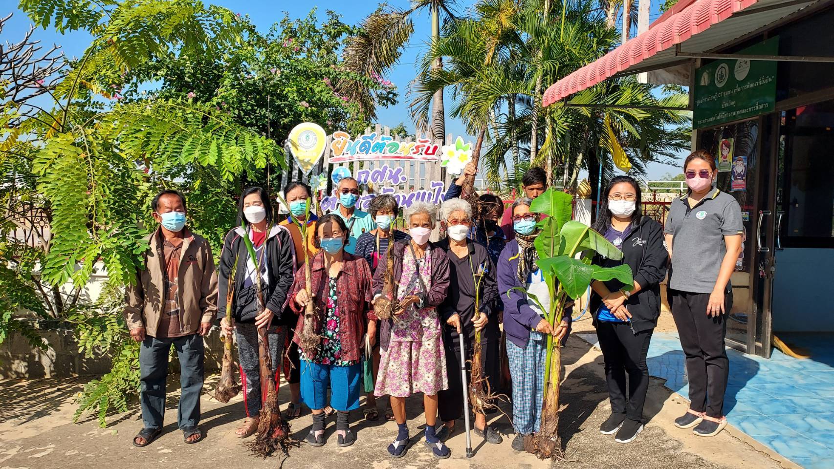 321330994 618196623391176 8150108450217210190 N