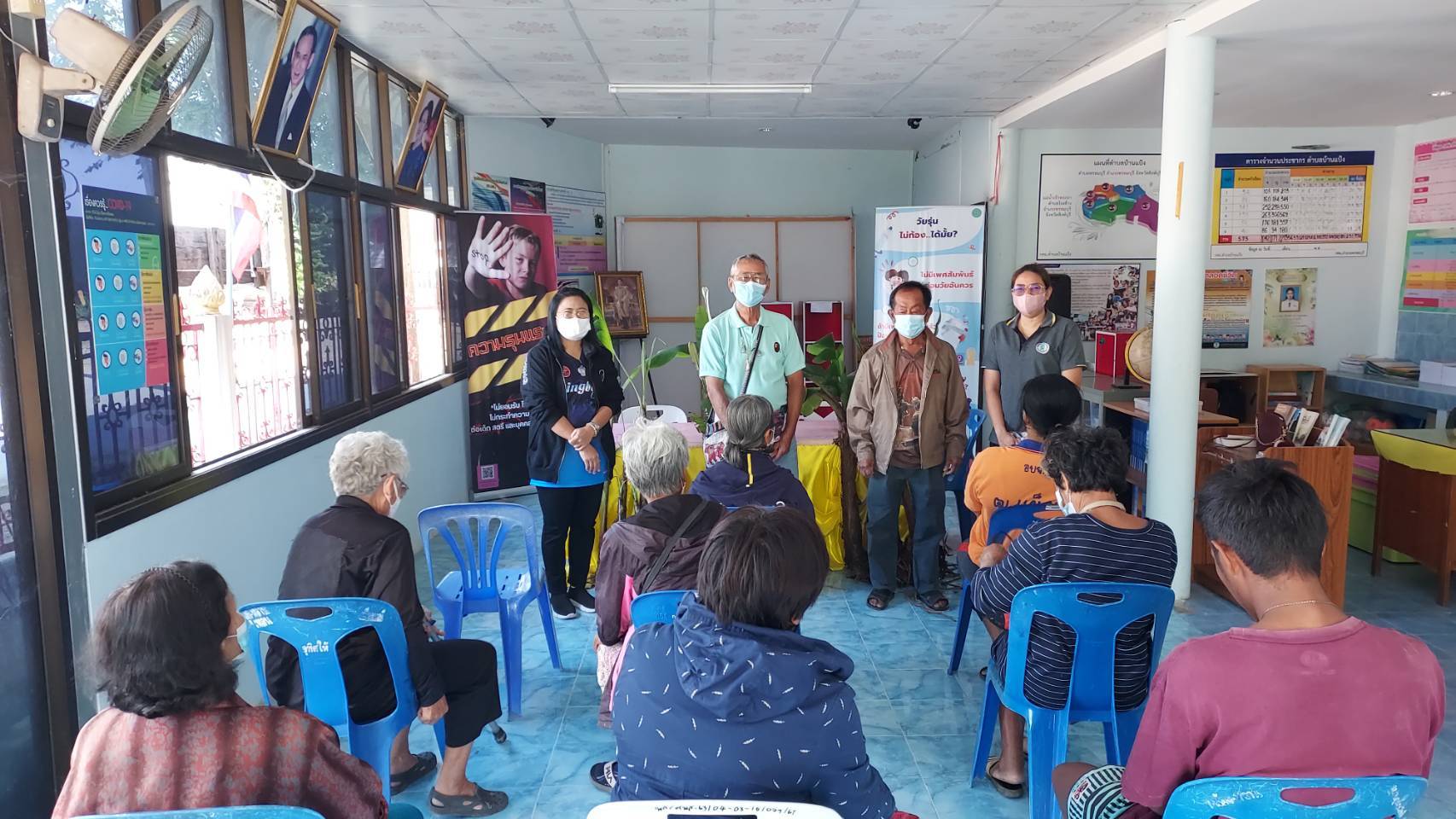 321412349 3041597486137625 5348874296195548082 N