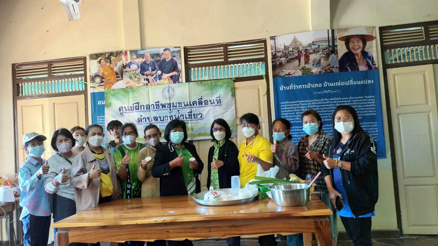 321422034 881850519511688 5982126298632121258 N