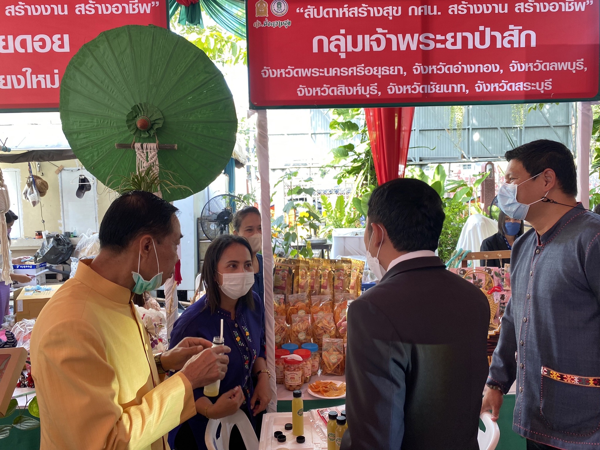 321501254 474096024896181 5082308882196581237 N