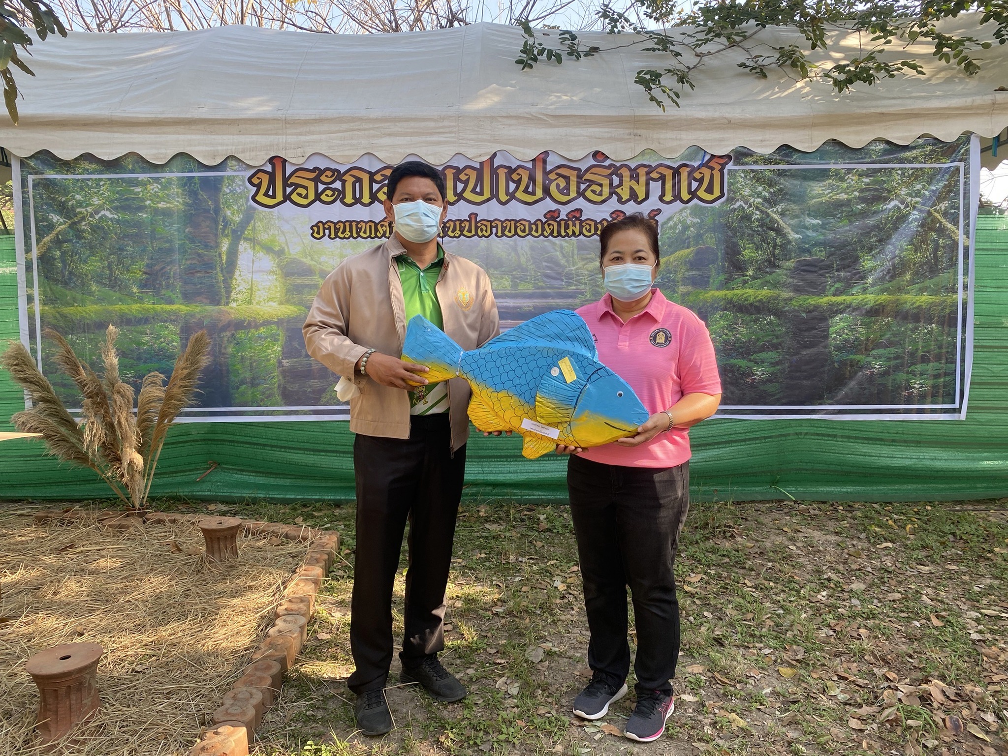 321546336 962480635157632 6388189609181713895 N