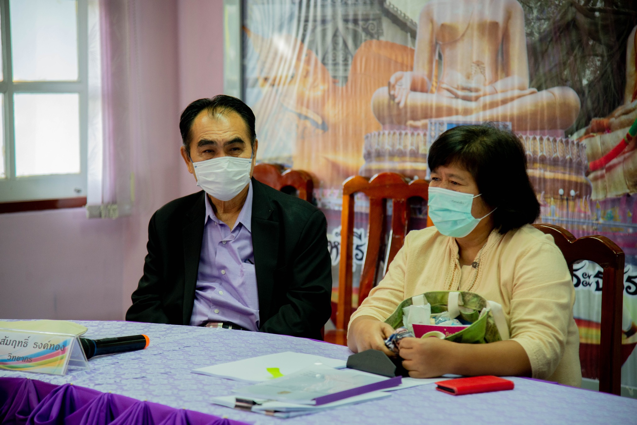 323559645 6554128211269987 1918393640101533492 N